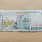 Romania 10000 Lei 1999 - Serie 005 D 0874293