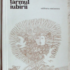 ZAMFIR VASILIU - TARMUL IUBIRII (VERSURI, 1981) [coperta si grafica VASILE OLAC]