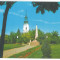 7268 - Romania ( 213 ) - Bihor, MARGHITA, Park - postcard - unused - 1972