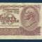 RUSIA URSS 10 RUBLE 1961 [11] P-233a.4 , VF