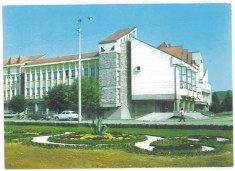 7265 - Romania ( 216 ) - BISTRITA, Volga car - postcard - unused - 1972 foto