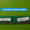 Memorie RAM PC DDR2 1GB PC5300 667MHz Elpida