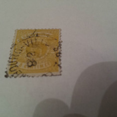 luxemburg 1880 blazoane / val. de 5c stampilata / cota 120 euro