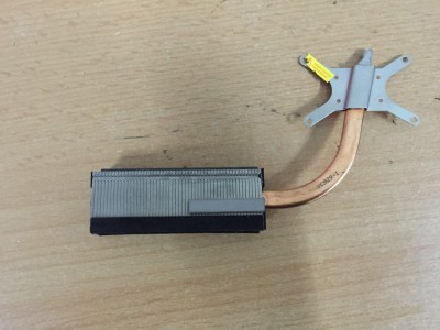 Radiator Asus X58 , X58L A110 foto