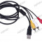 Cablu USB A tata - 3xRCA tata, pentru camcoder, lungime 1,4m - 128043