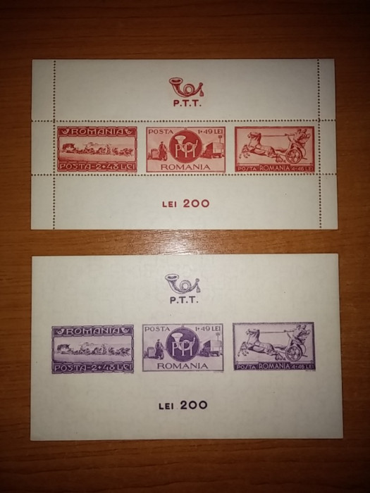 asistenta PTT colite serie MNH 1944