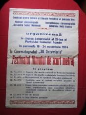 Afis cinema filme de propaganda PCR, afis festival scurt metraj Congresul XI foto