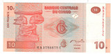 SV * Congo (ex Zair) 10 FRANCS 2003 UNC