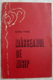 Cumpara ieftin ELENA PANA - MARGEANUL DE NISIP (VERSURI,volum de debut 1983,dedicatie/autograf)