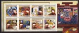 Guineea 2009 pictura Mattisse SAH MI 6831-38 + bl. 1743 MNH w27