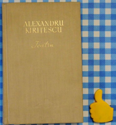 Alexandru Kiritescu Teatru foto