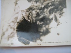 Fotografie originala film, anii 80 - Din viata unui pierde vara