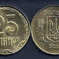 UCRAINA 25 COPEICI KOPEICI 2015 [1] UNC , liv in cartonas , magnetic din fisic