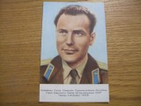 GHERMAN TITOV - Carte Postala color, necirculata, Fotografie