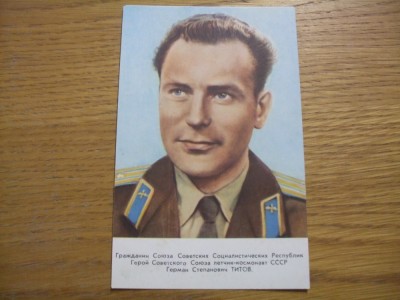 GHERMAN TITOV - Carte Postala color, necirculata foto