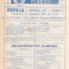 Program meci fotbal PETROLUL PLOIESTI - ASA EXPLORARI CIMPULUNG MOLDOVENESC 1988