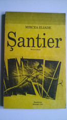 Mircea Eliade - Santier foto