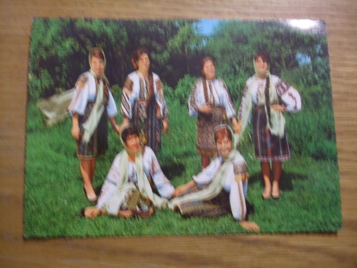 PORTUL POPULAR din Sudul Moldovei - Carte Postala - color - necirculata
