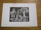 EX LIBRIS BIBLIOTECA ASTRA SIBIU 1861-1986 Carte Postala - necirculata