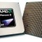 Procesor gaming AMD Phenom II X4 955 Black Edition 3.20GHz skt AM3 quad core