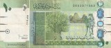 SUDAN 10 POUNDS LIRE 2011 F