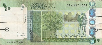 SUDAN 10 POUNDS LIRE 2011 F foto
