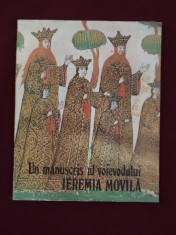 G. Popescu-Vilcea - Un manuscris al voievodului Ieremia Movila - 336634 foto