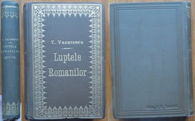Vacarescu, Luptele romanilor in resbelul din 1877 - 1878, 1887, legatura foto