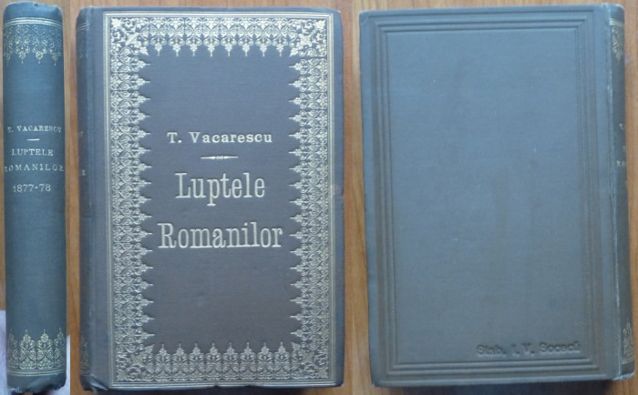 Vacarescu , Luptele romanilor in resbelul din 1877 - 1878 , 1887 , legatura