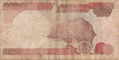 NIGERIA 100 NAIRA 2012 U foto