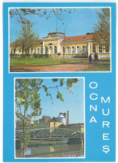 7312 - Romania ( 373 ) - Alba, OCNA MURES - postcard - unused - 1971 foto