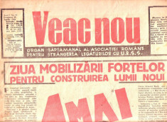 ziarul Veac nou 1945 anul 1 numarul 22 foto