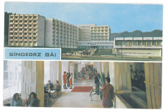 7314 - Romania ( 371 ) - Bistrita Nasaud, SANGEORZ-BAI - postcard - used - 1976 foto