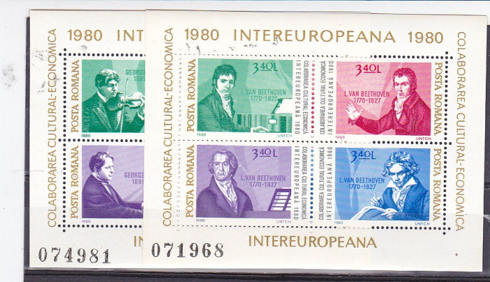 Romania, Colaborarea economica ,nr lista ,1010.