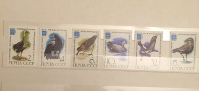1982 Rusia URSS serie nestampilata PASARI foto