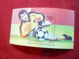 Bloc Cupa Mondiala Fotbal Italia 1989-Cambogia