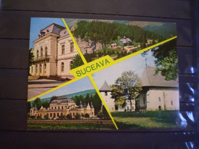 R.S.R. - SUCEAVA - 4 VEDERI DIN ORAS - NECIRCULATA .