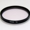 Filtru Skylight (1A) filet 49mm(090)