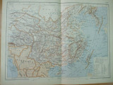 China teritoriul neutru Pien - Ouai intre Manciuria si Coreea Sud 1890 Rara!
