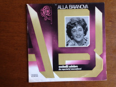Alla Bianova -vinil- Melodii celebre din repertoriul international foto