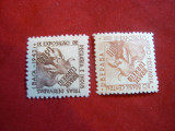 2 Serii unicat 1942 si 1943 - Expozitie Prod. Agricole Brazilia ,1+1 val.