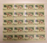 2008 Rusia coala ANIMALE VULPE nominal 50 kop, Natura, Nestampilat