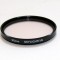 Filtru Skylight (1A) filet 55mm(087)