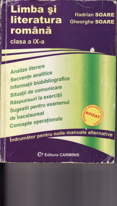 Limba si Literatura Romana - clasa a IX-a- Bacalaureat - Soare