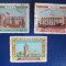 TIMBRE RUSIA SERIE