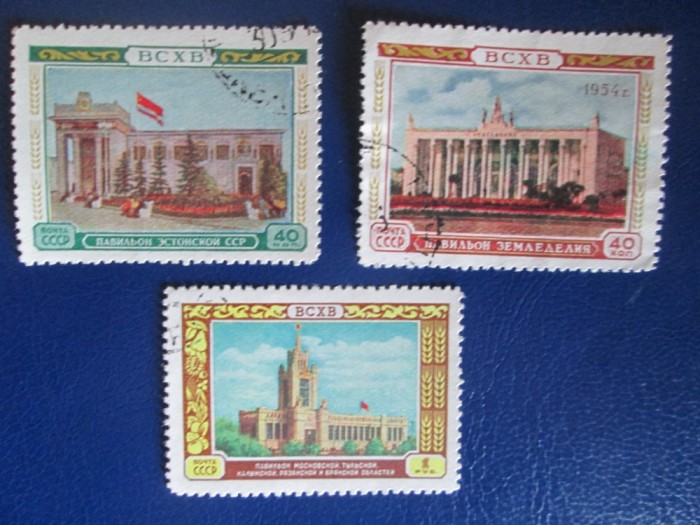 TIMBRE RUSIA SERIE
