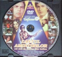 LANTUL AMINTIRILOR(film Indian vechi) foto