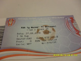 Bilet ASA Tg.M. - FC Botosani