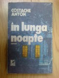 K0a In lunga noapte - Costache Anton, 1990