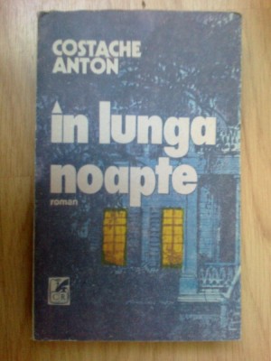k0a In lunga noapte - Costache Anton foto